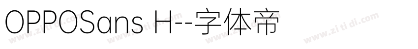 OPPOSans H-字体转换